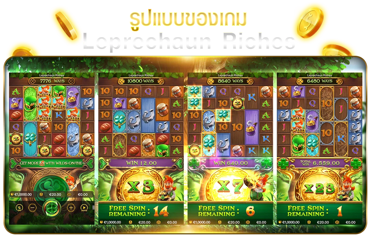 รูปแบบของเกม Leprechaun Riches
