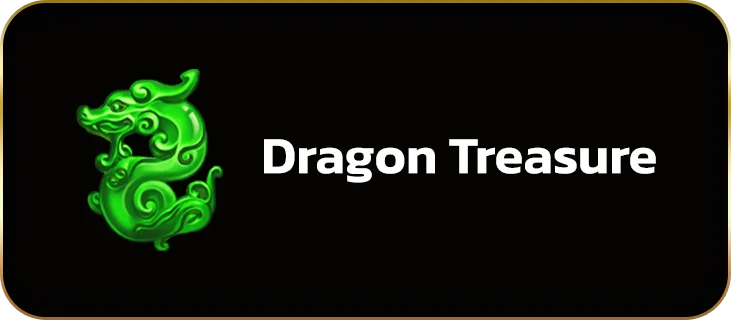 ฟีเจอร์พิเศษ Dragon Treasure